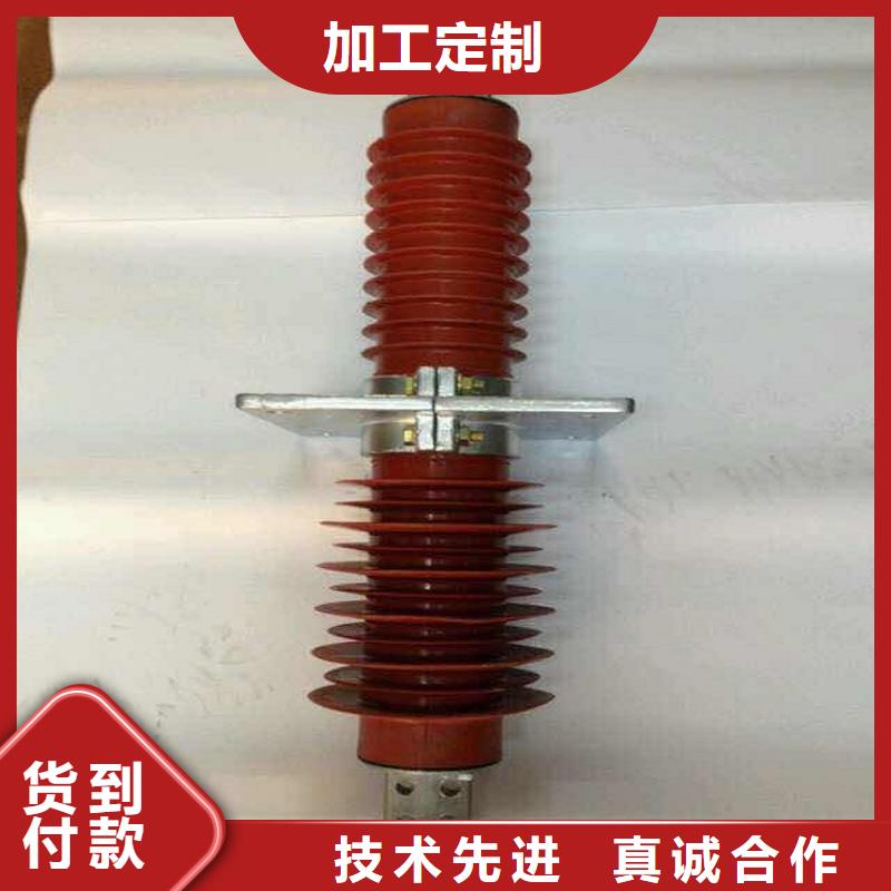 穿墙套管/FCGW-24KV/1600A-上海羿振电力设备有限公司