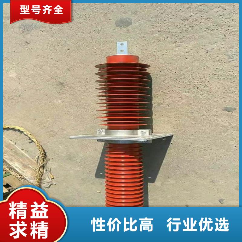 【复合穿墙套管】FCWB-24KV/4000