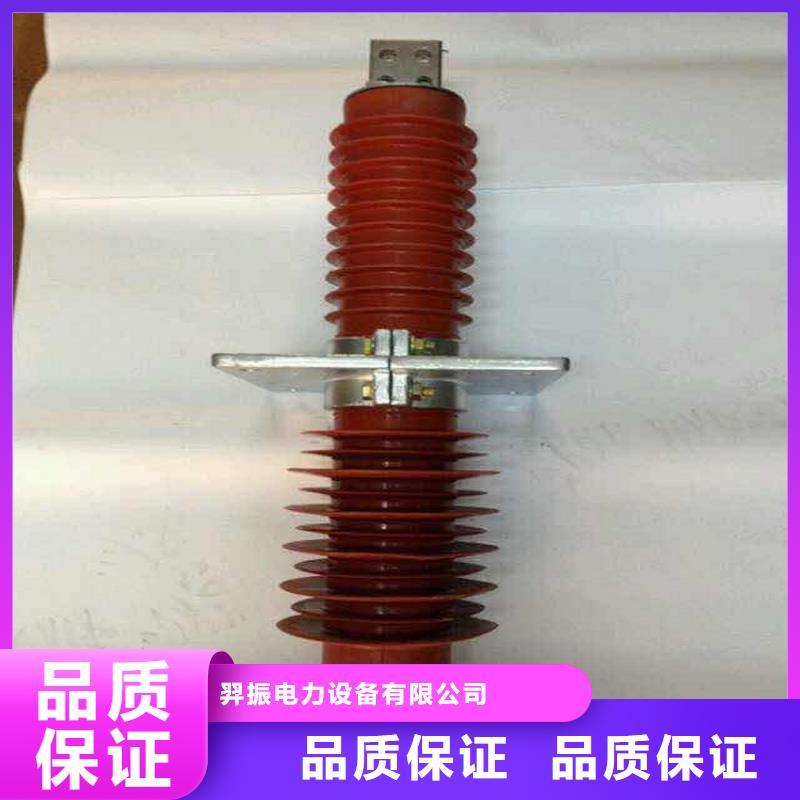 穿墙套管/FCGW-24KV/1600A-上海羿振电力设备有限公司