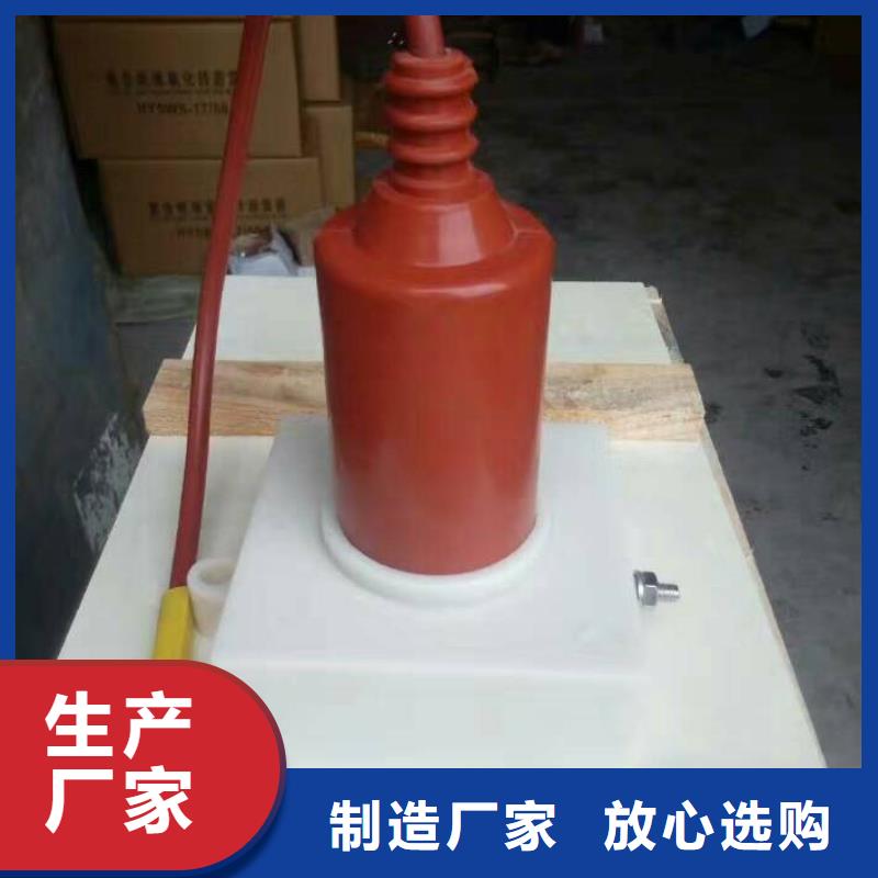 【避雷器/过电压保护器】HY0.1W-51/127*51/140