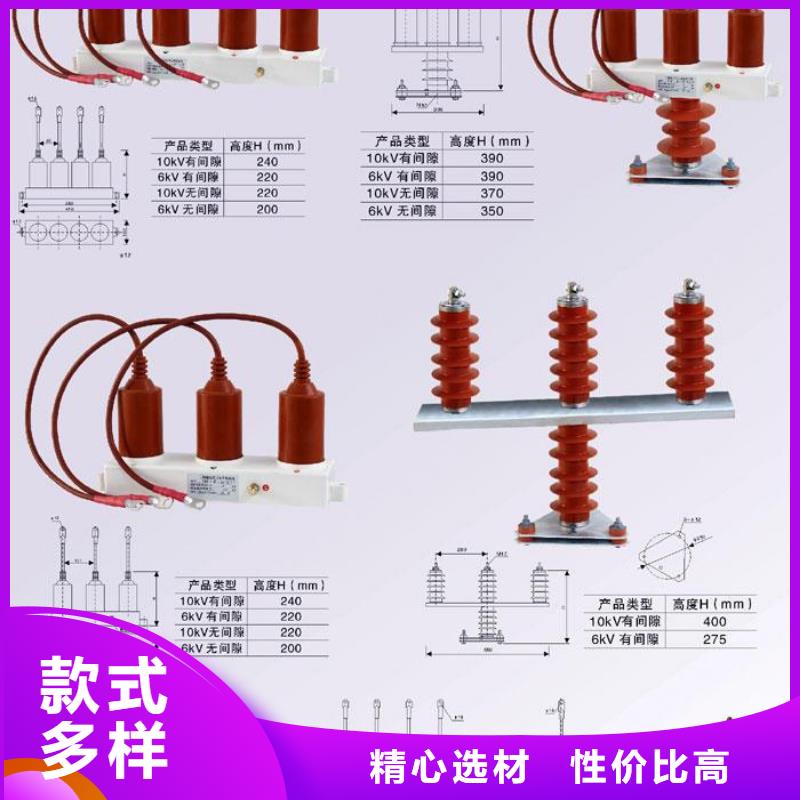 〖过电压保护器〗TBP-A-6.3/F