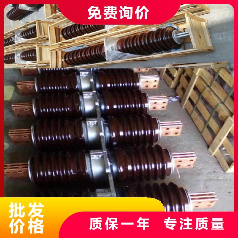 【穿墙套管】CWLB-40.5KV/4000A