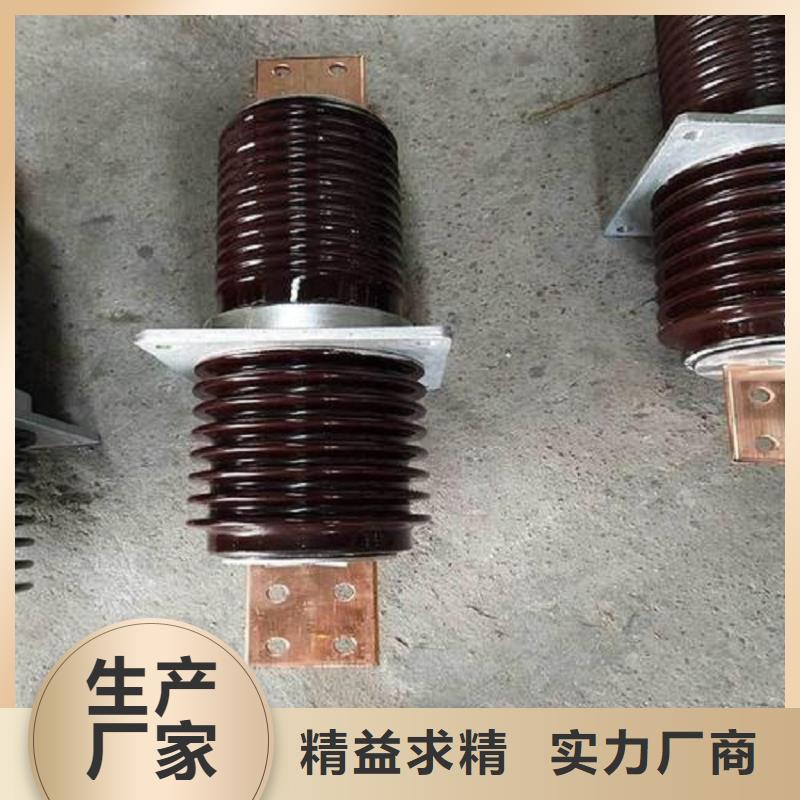 【穿墙套管】CWWL-20KV/4000-浙江羿振电气有限公司