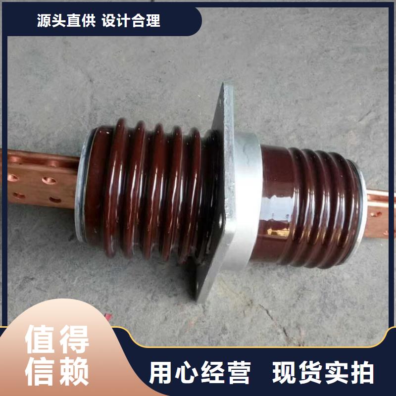 穿墙套管CWWL-10KV/3000A-4