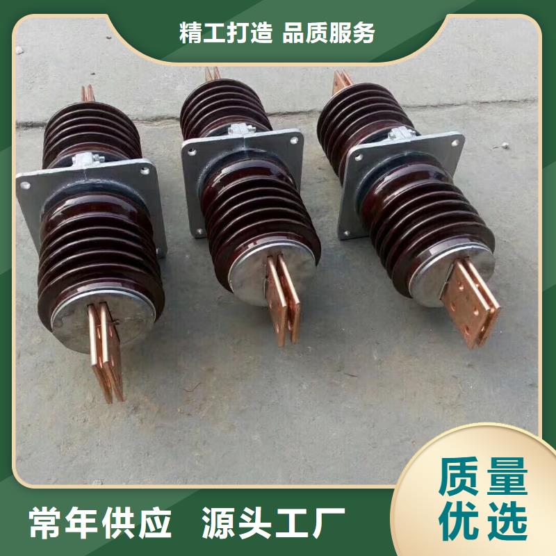 【穿墙套管】CWL-24KV/3150