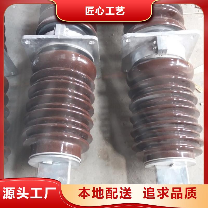 穿墙套管CWW-10KV/2500-3