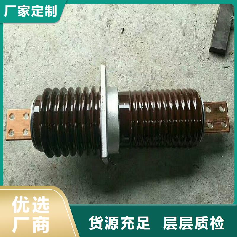 【穿墙套管】CC-10KV/3000