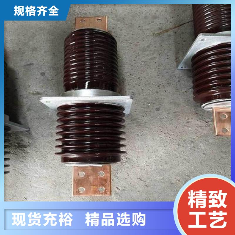 【穿墙套管】CWWL-20KV/4000-浙江羿振电气有限公司