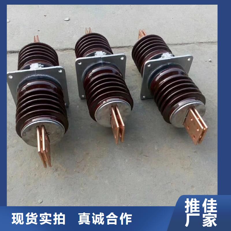 【穿墙套管】CWL-35KV/4000