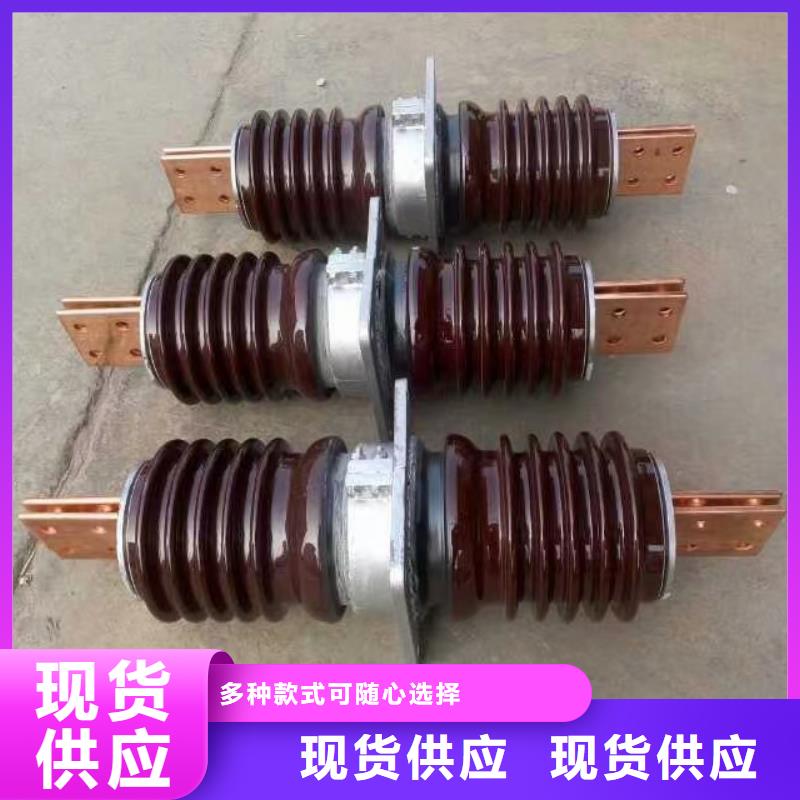 【穿墙套管】CWWL-10KV/3000-4