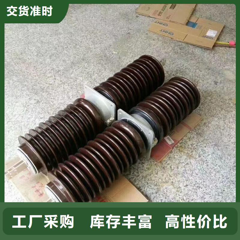 【穿墙套管】CWW-20KV/1600-3