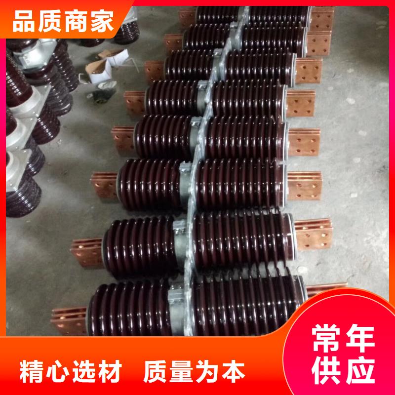 穿墙套管CWC-10KV/1250.