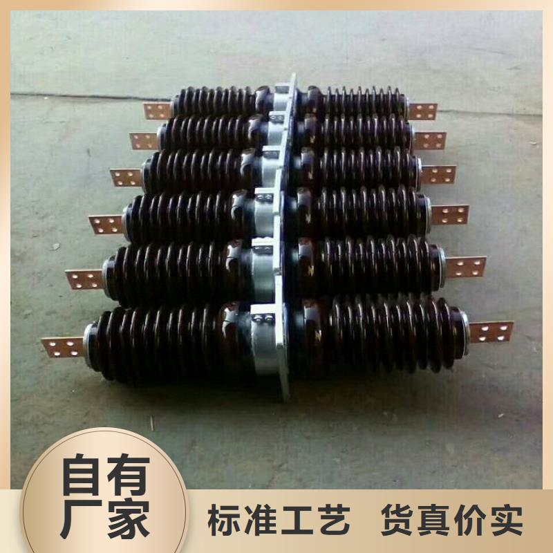 〖高压穿墙套管〗CB-10KV/1500免费咨询