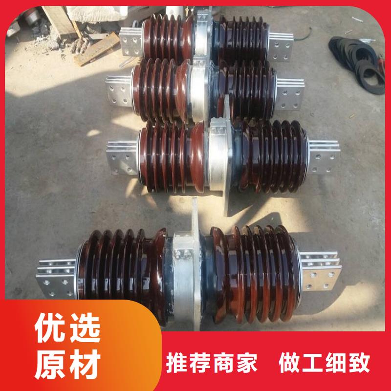 穿墙套管CWC-10KV/1250.