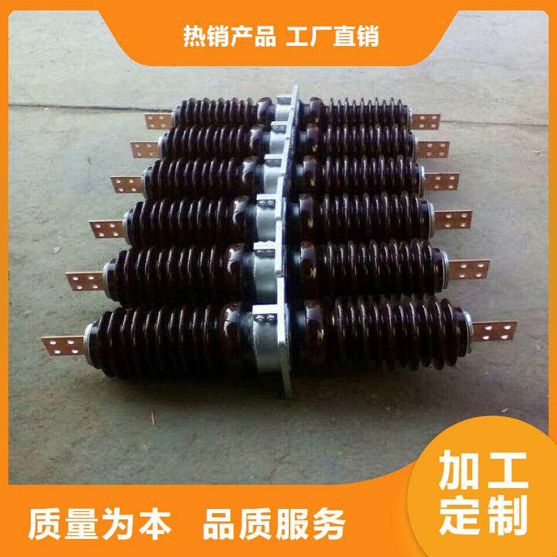 穿墙套管-CWC-24KV/400-上海羿振电力设备有限公司