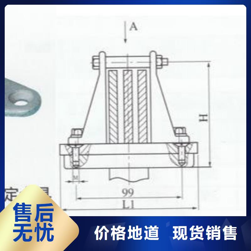 ZSW-35/400支柱绝缘子【上海羿振电力设备有限公司】