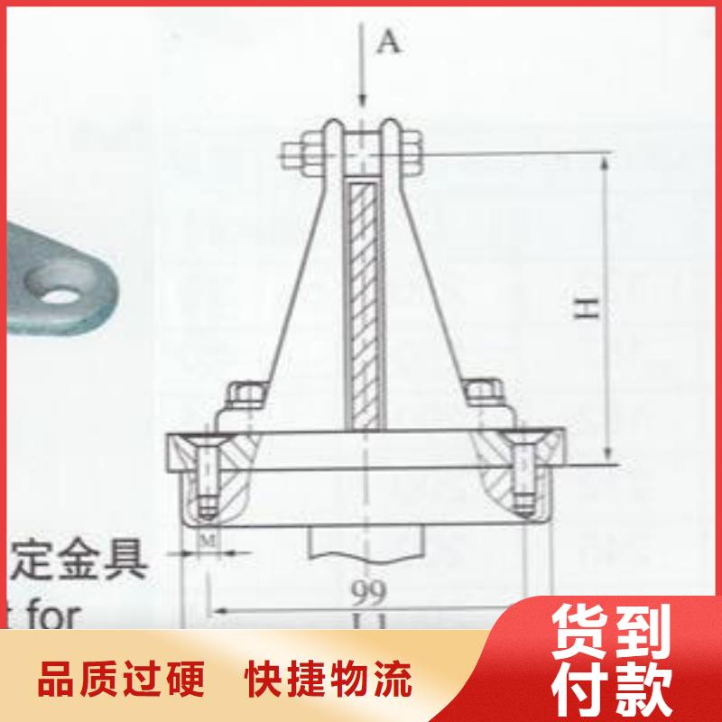 【羿振电气】MNP-307铜(铝)母线夹具出厂价