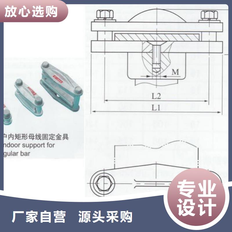 ZPB-10支柱绝缘子【上海羿振电力设备有限公司】