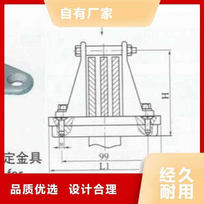 母线夹具MWL-104价格多少