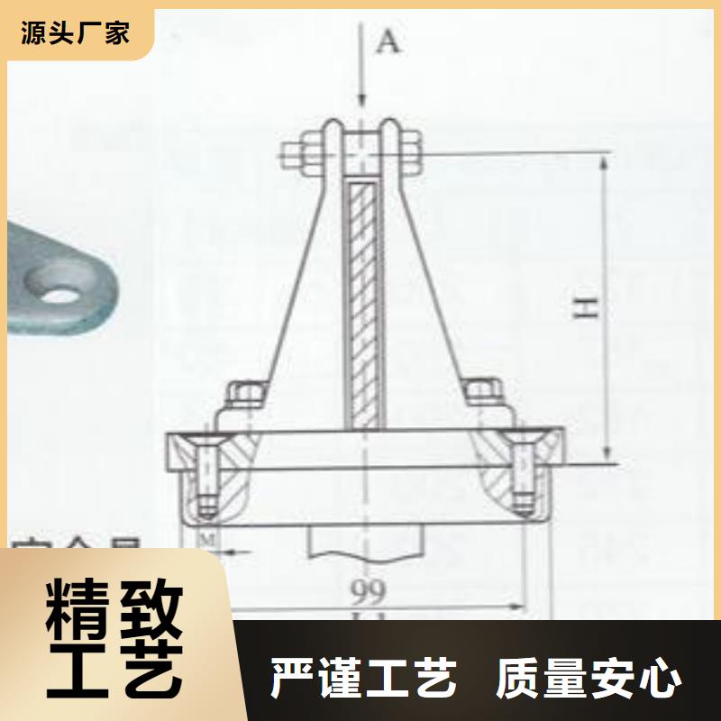 【羿振电力设备】MNP-107-MNP-108母排固定金具