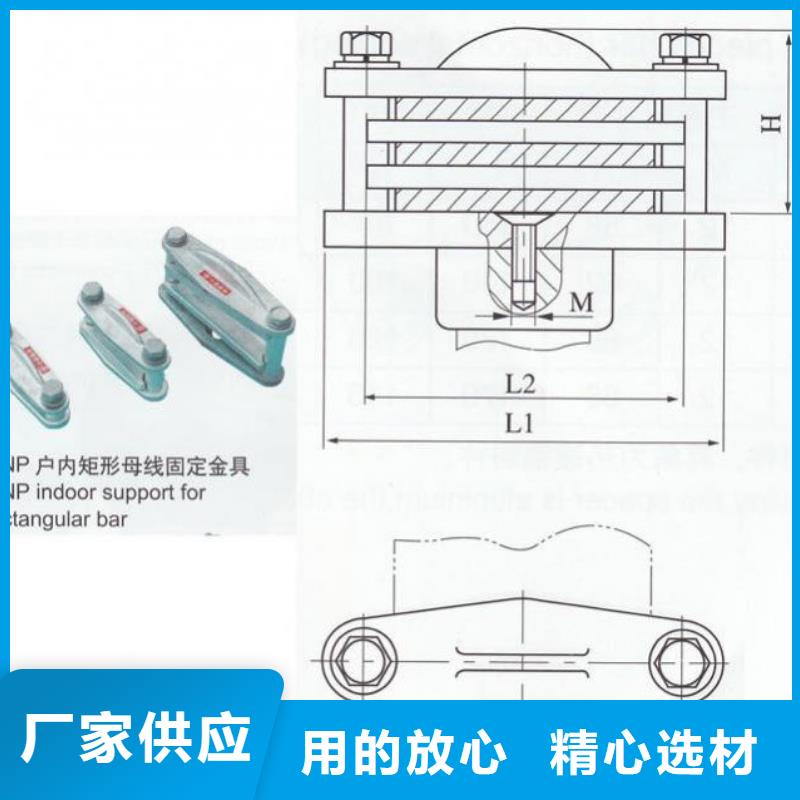 MWP-403-MWP-404