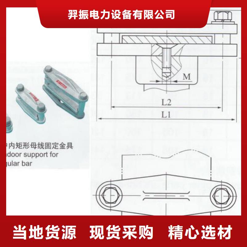 ZS2-20/3000支柱绝缘子【上海羿振电力设备有限公司】