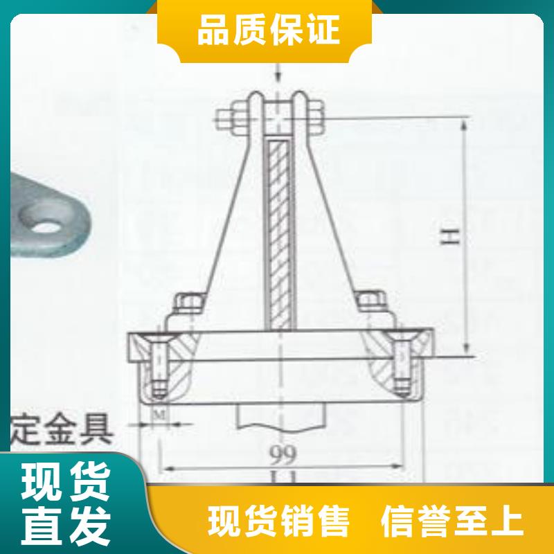 MNP-203～MNP-204