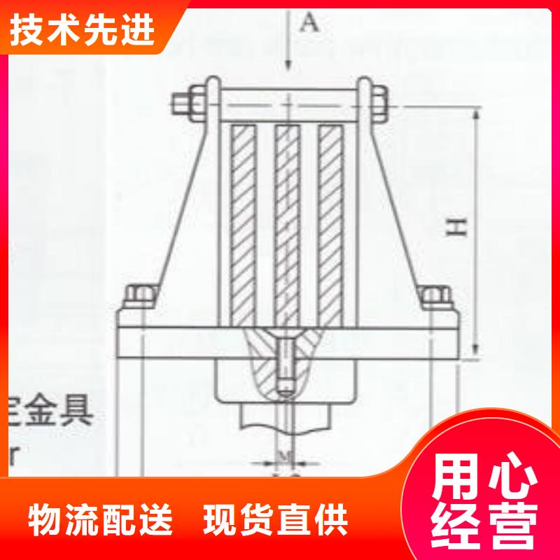 ZSW-35/400支柱绝缘子【上海羿振电力设备有限公司】