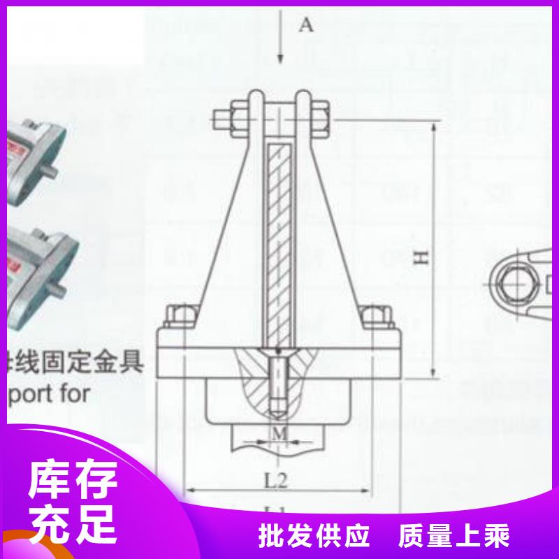 MNP-107铜(铝)母线夹具卖多少钱