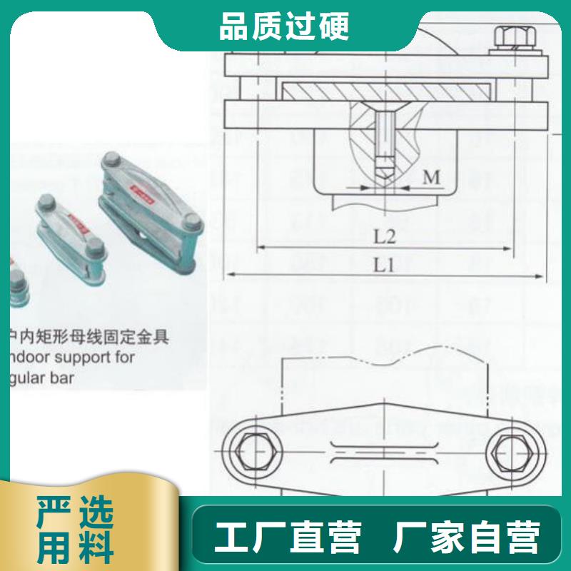 【羿振电气】铜母线夹具MWP-203产品作用