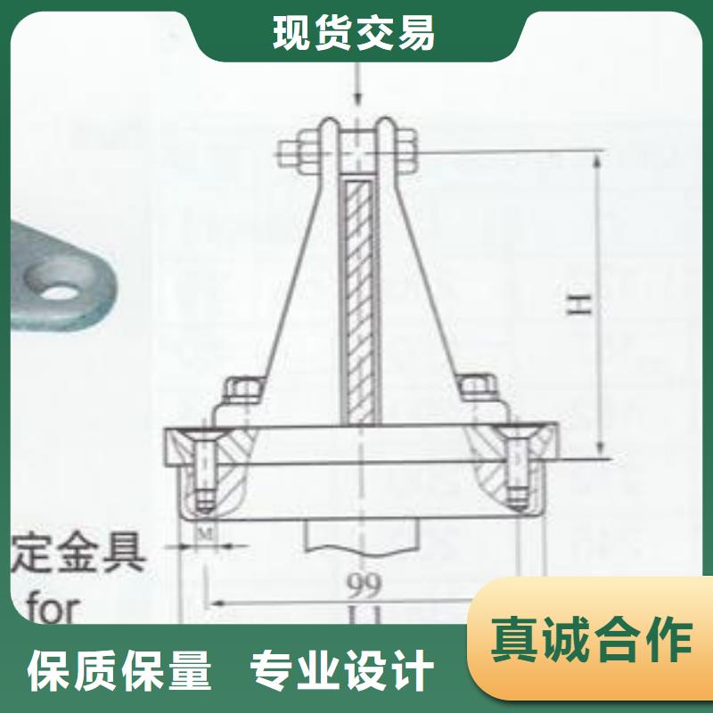 铜母线夹具MNP-301现货供应