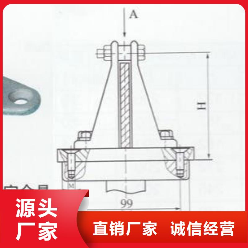 母线固定金具MNP-301报价