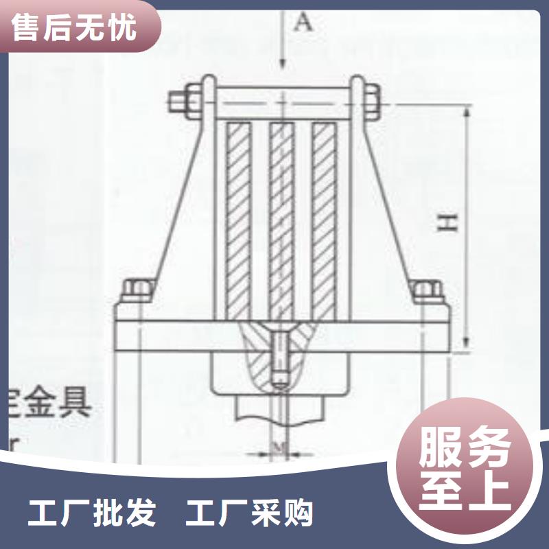 ZSW-220/8-3支柱绝缘子【上海羿振电力设备有限公司】