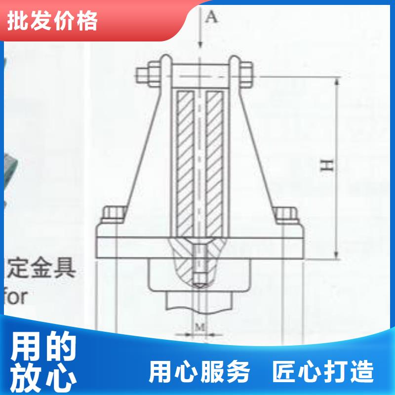 铜母线夹具MNL-306查询