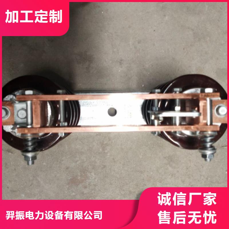 10KV单级隔离开关GW9-12KV/400