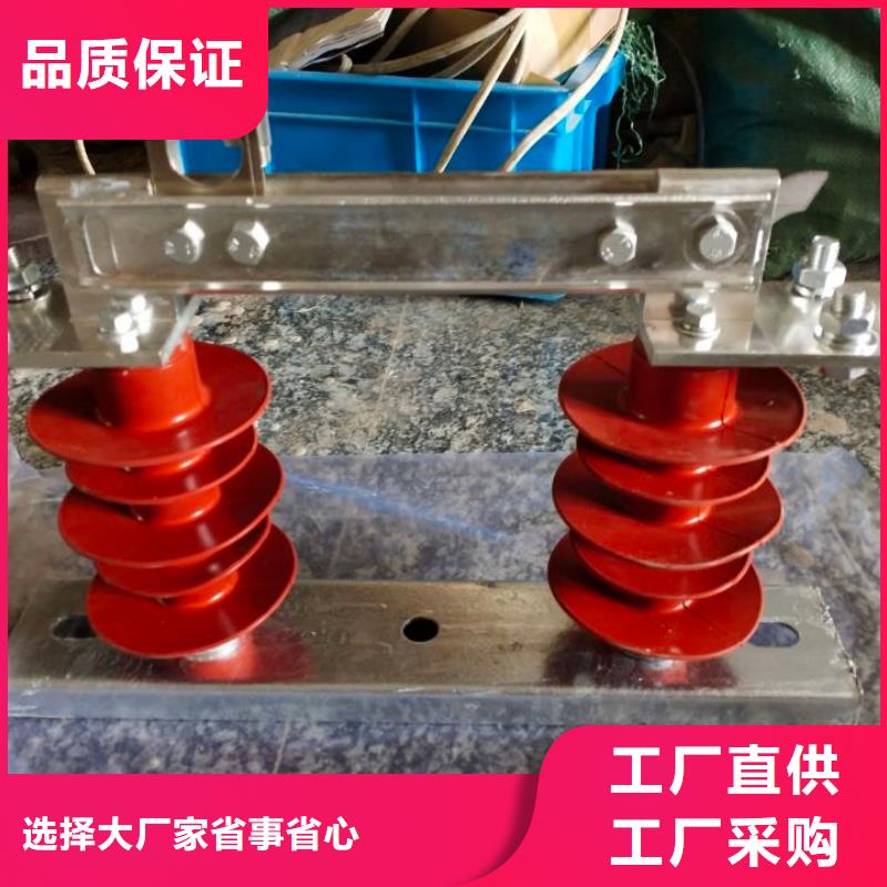 品牌：【羿振电气】GW9-12G/200高压隔离开关生产厂家