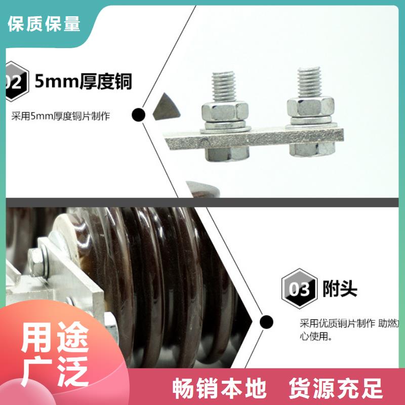 【隔离开关】GW9-40.5KV/200