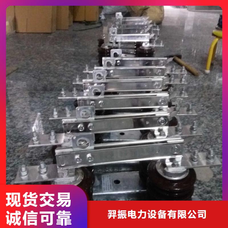 品牌：羿振GW9-10W/200A