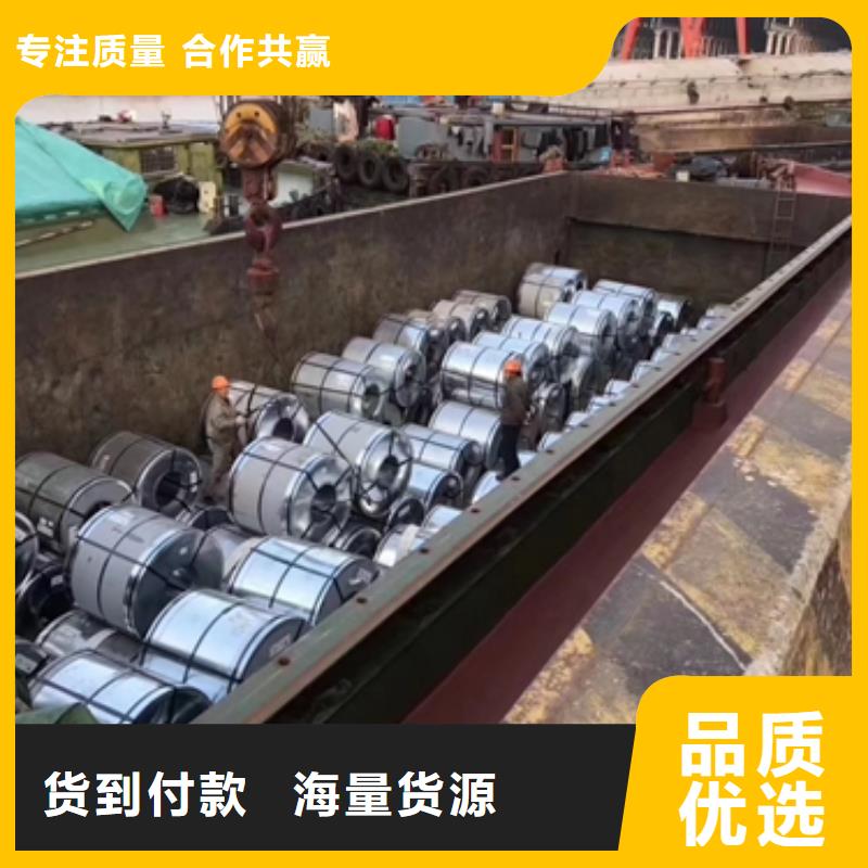安徽订购日本进口硅钢	ST150