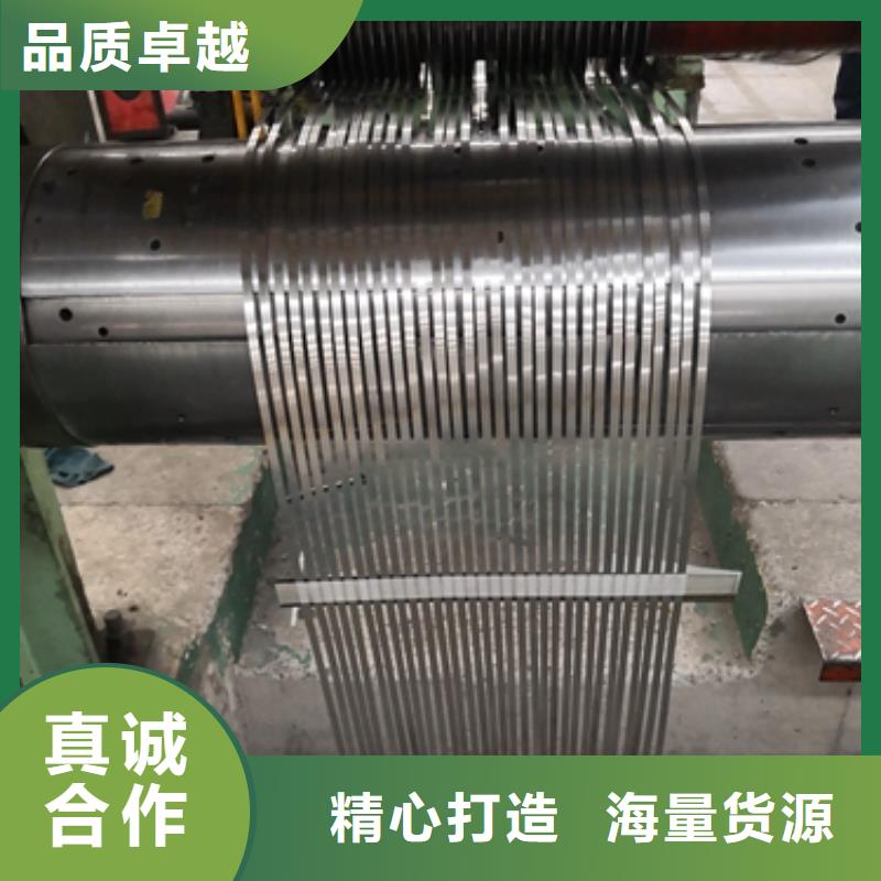 陕西本土硅钢DW620-50销售