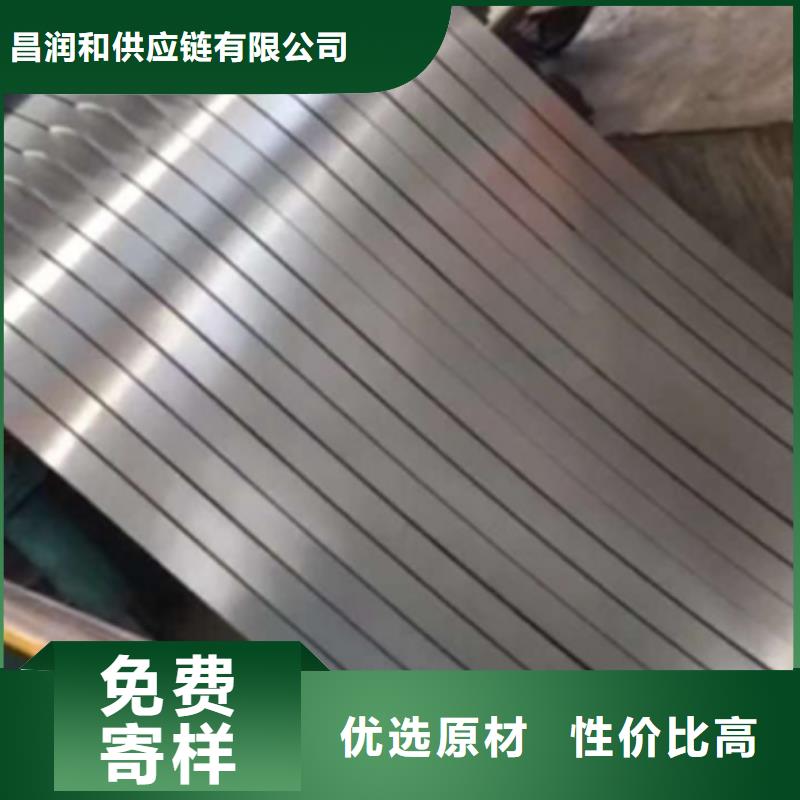 南充品质35JGH125上海进口日本取向硅钢