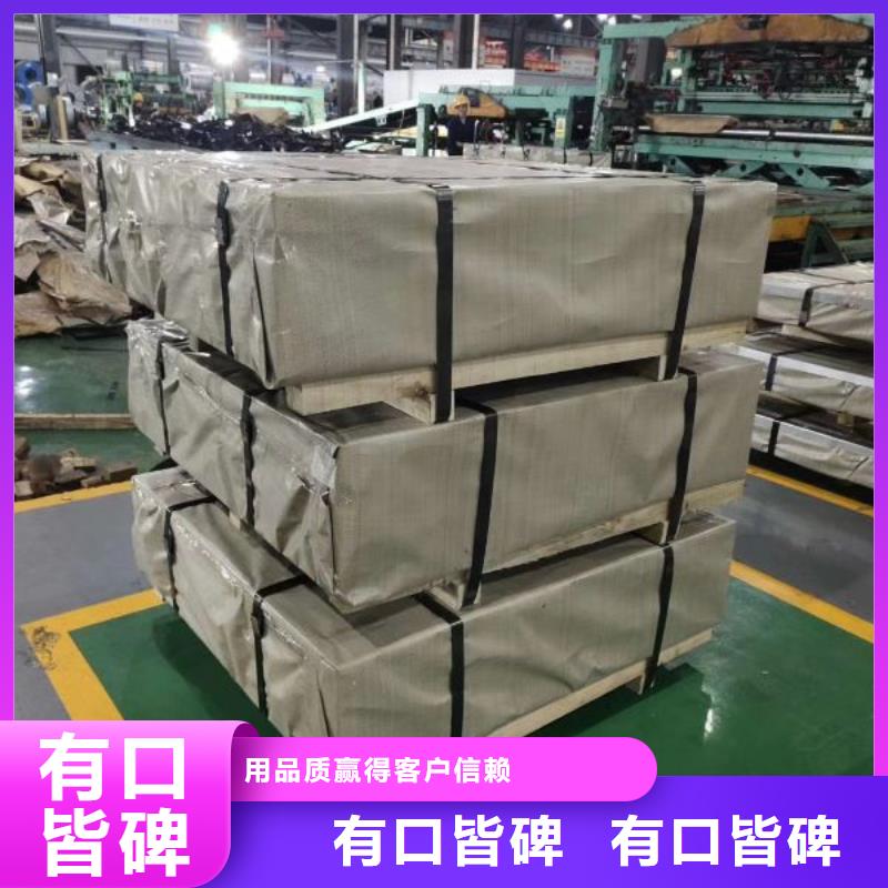 35WH270专业销售