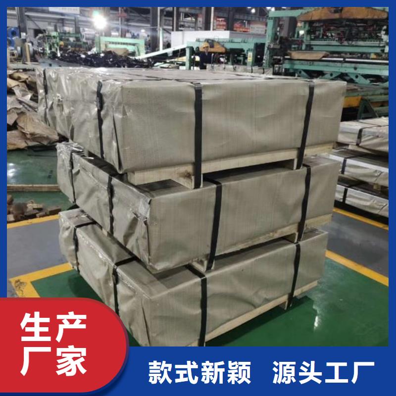 B35A270询价质量放心