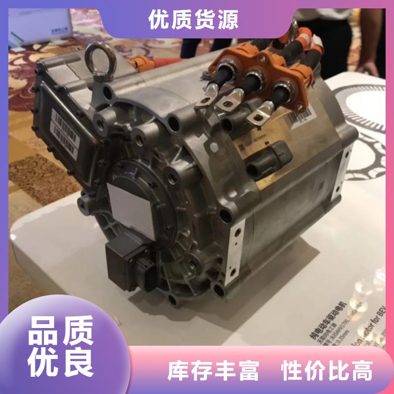 50W350硅钢询盘