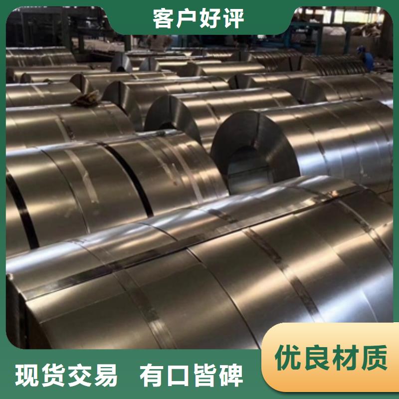 乐东县宝钢冷轧加磷钢B180P2标准现货直供