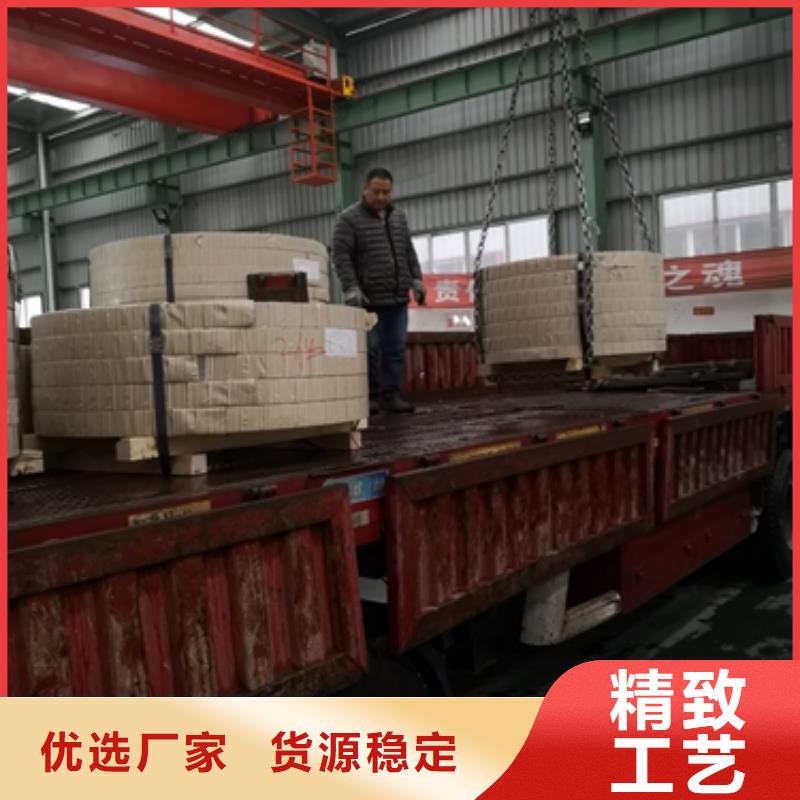 <临沧>(本地)<昌润和>HR420LAD+Z宝钢镀锌板直销价格_产品中心