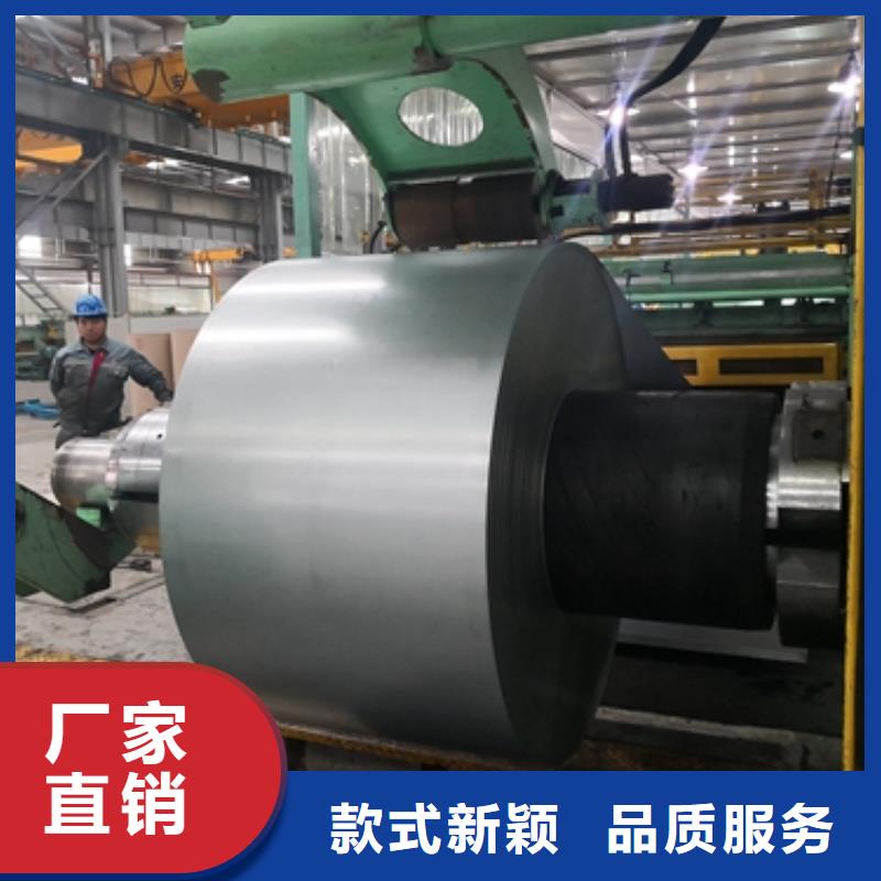 选购(昌润和)SM400A,SM400B,SM400C宝钢热轧源头厂家