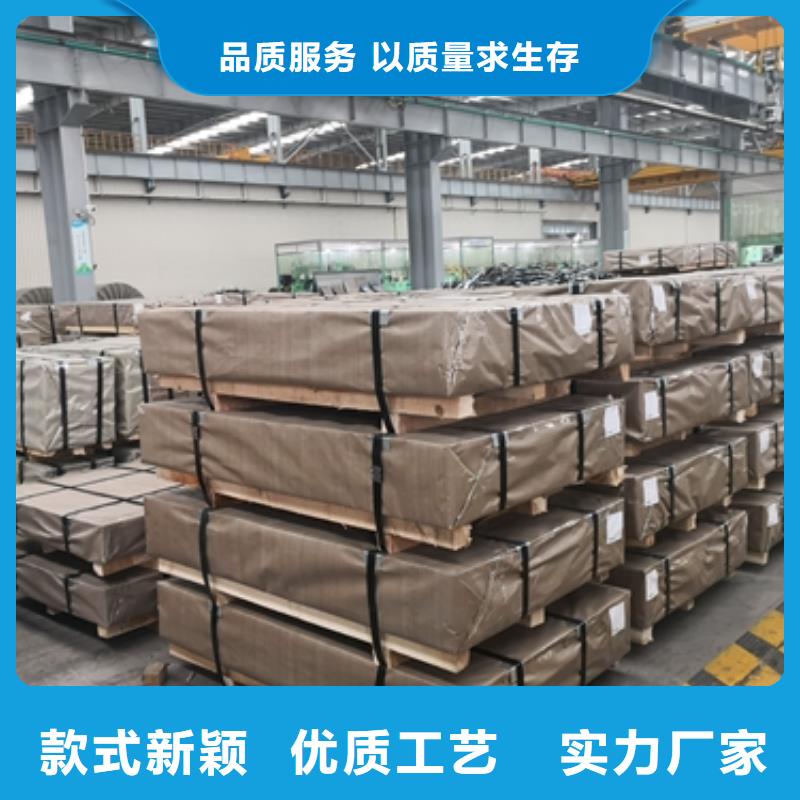 选购(昌润和)SM400A,SM400B,SM400C宝钢热轧源头厂家