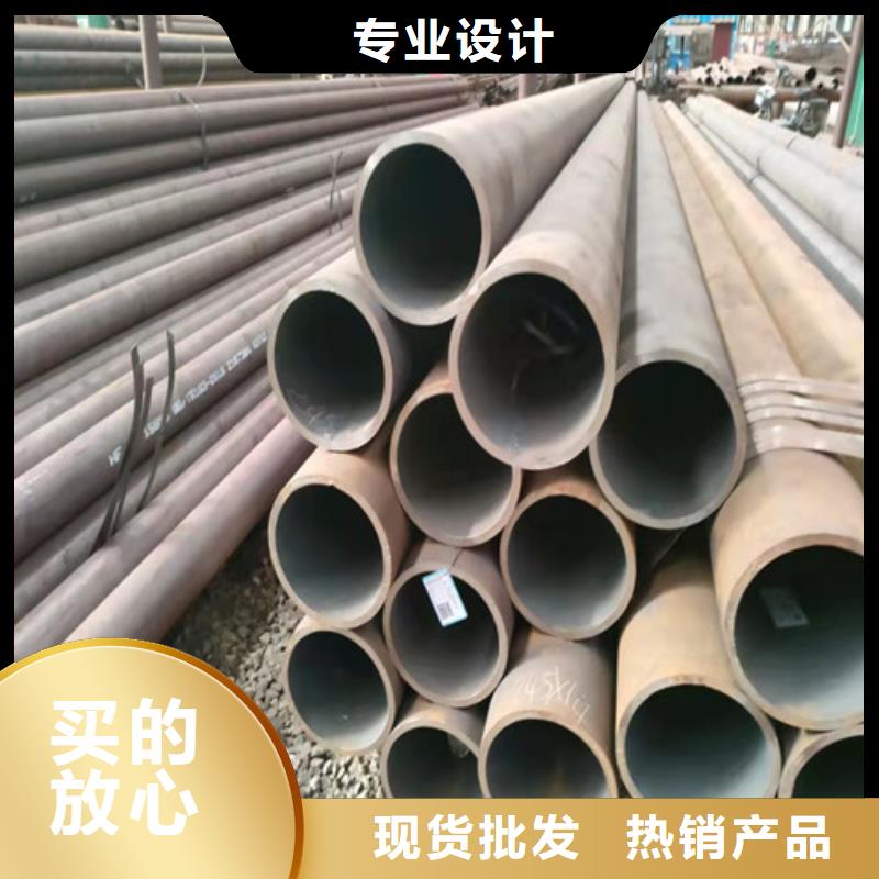 【图】昌江县12Cr5MoN+T无缝钢管生产厂家