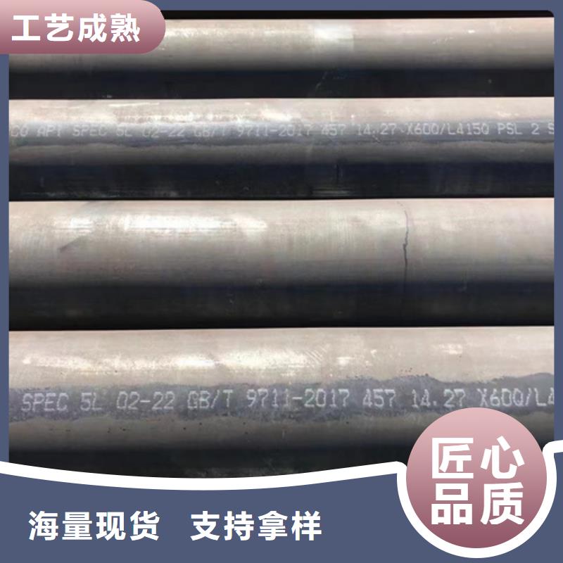 欢迎来访-10CrMo910锅炉管厂家